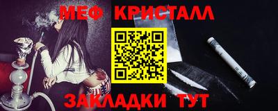 круглые Чебоксары