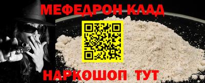 дживик Чапаевск