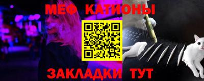 дживик Чапаевск