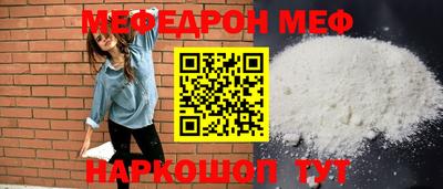 дживик Чапаевск