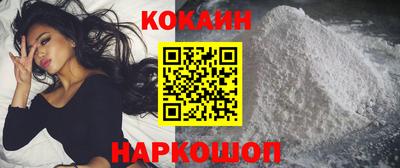 круглые Чебоксары