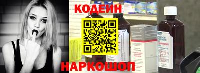 дживик Чапаевск