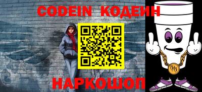 дживик Чапаевск