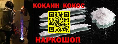 дживик Чапаевск