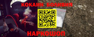 круглые Чебоксары