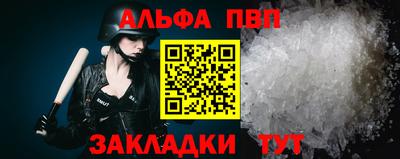 круглые Чебоксары