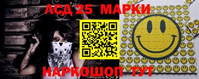 круглые Чебоксары