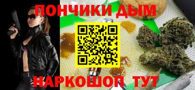 крисы Чебаркуль