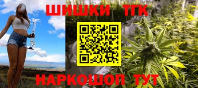 круглые Чебоксары