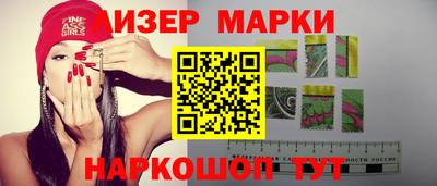 круглые Чебоксары