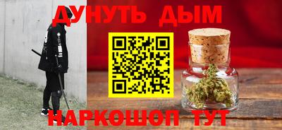 дживик Чапаевск