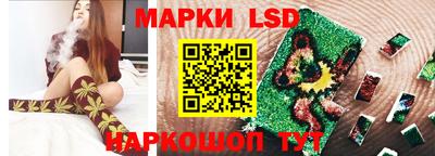 дживик Чапаевск