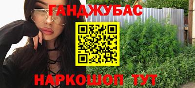 дживик Чапаевск
