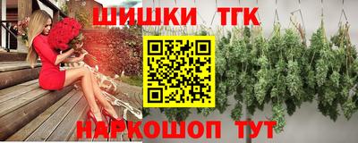 дживик Чапаевск