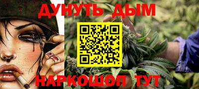 круглые Чебоксары