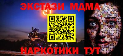 круглые Чебоксары