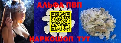 крисы Чебаркуль