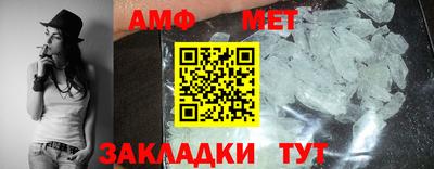 круглые Чебоксары