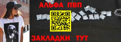 круглые Чебоксары