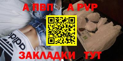 круглые Чебоксары