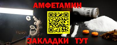 дживик Чапаевск
