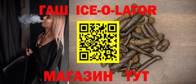 крисы Чебаркуль