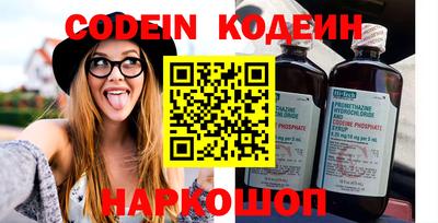 круглые Чебоксары