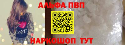 круглые Чебоксары
