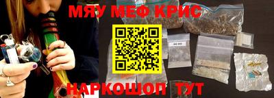 дживик Чапаевск