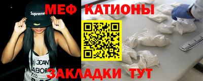 круглые Чебоксары
