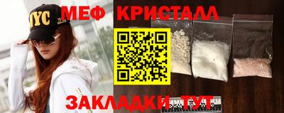 дживик Чапаевск